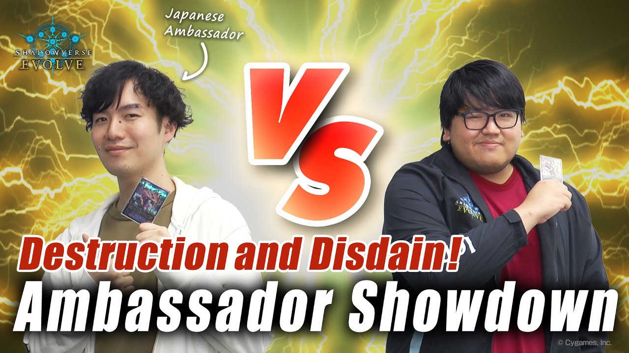 Ambassador Showdown - Disdain Dragon (Ignideus) vs. Destruction Rune (Riowh)