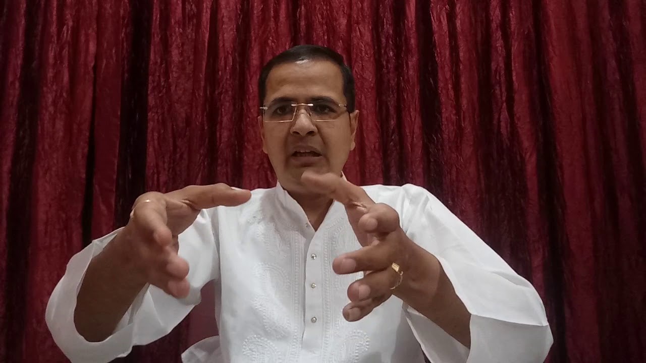 निमित्त - उपादान - Nimitt Upadan (Part 1)