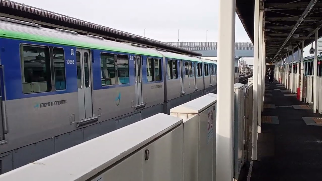 【モノレール最速】東京モノレール空港快速の爆走