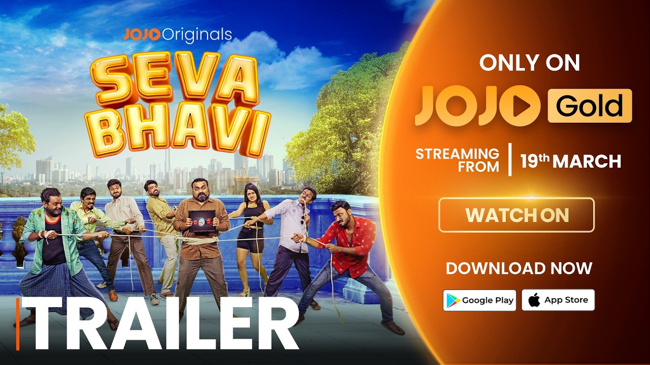 SEVA BHAVI MOVIE OFFICIAL TRAILER | JOJO | #gujarati