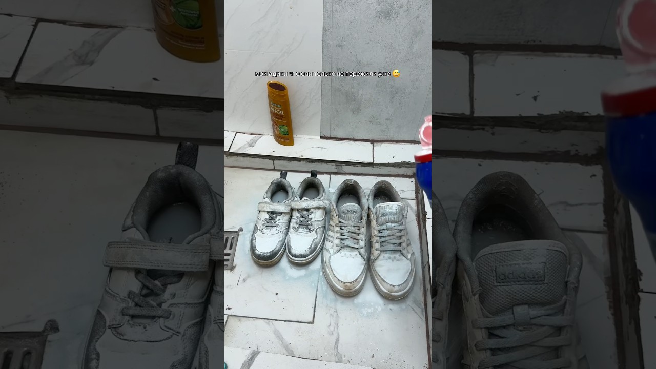 Чищу обувь кометом он лучше чем все розовые пасты #cleantok