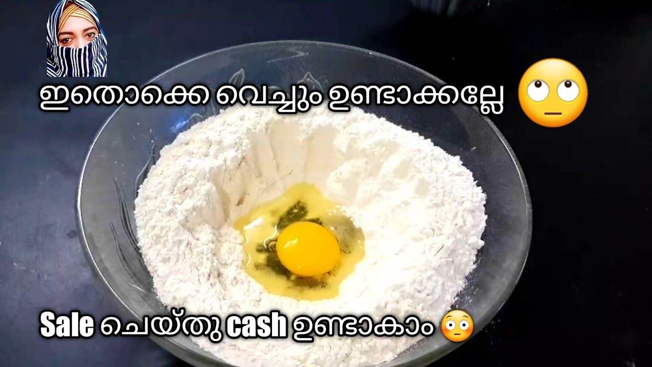 💯 Sale ചെയ്തു cash ഉണ്ടാകാം 😳ഇതൊക്കെ വെച്ചും ഉണ്ടാക്കല്ലേ/Donuts Recips in Malayalam #DonutRecips