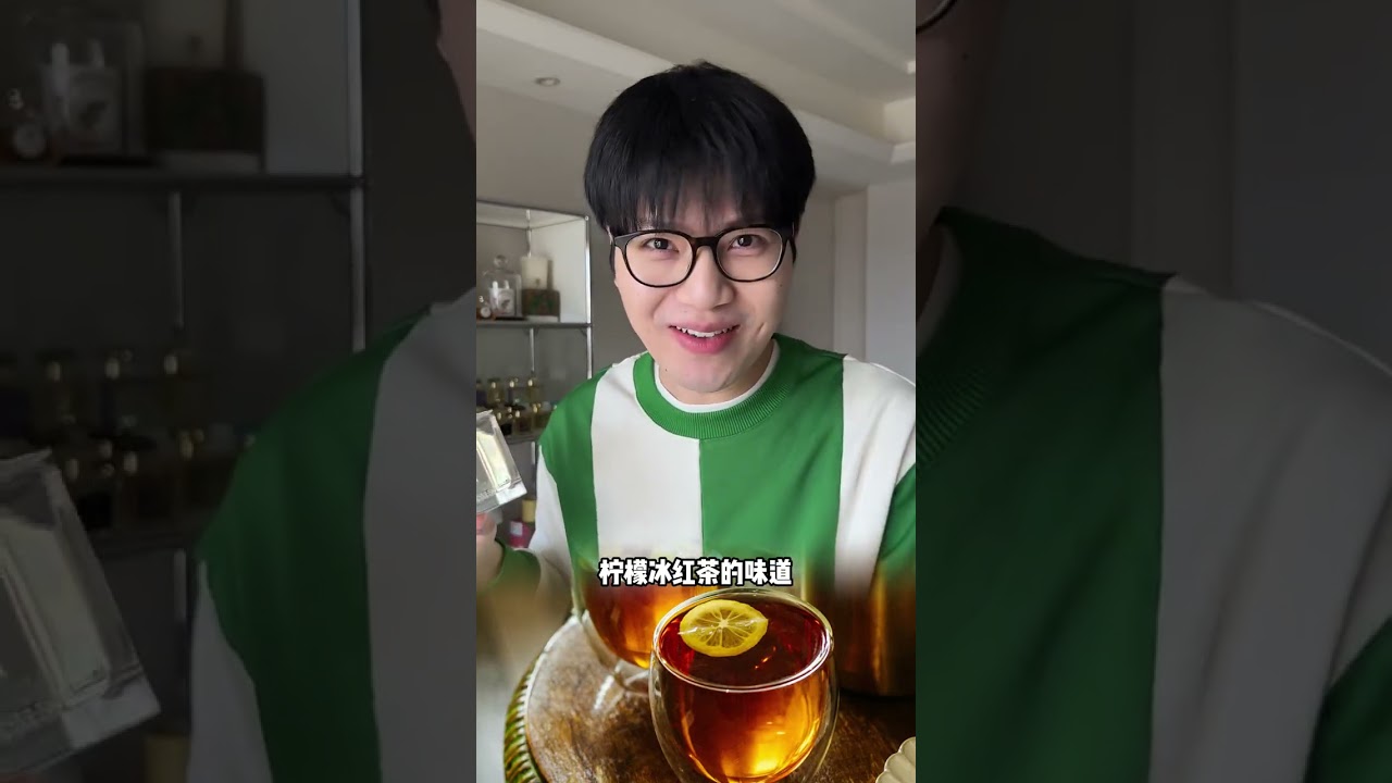 全银河系最好闻柑橘调香水分享～🍊（夸张口吻） #香水 #香水推荐 #香水分享 #生活仪式感是香水给的