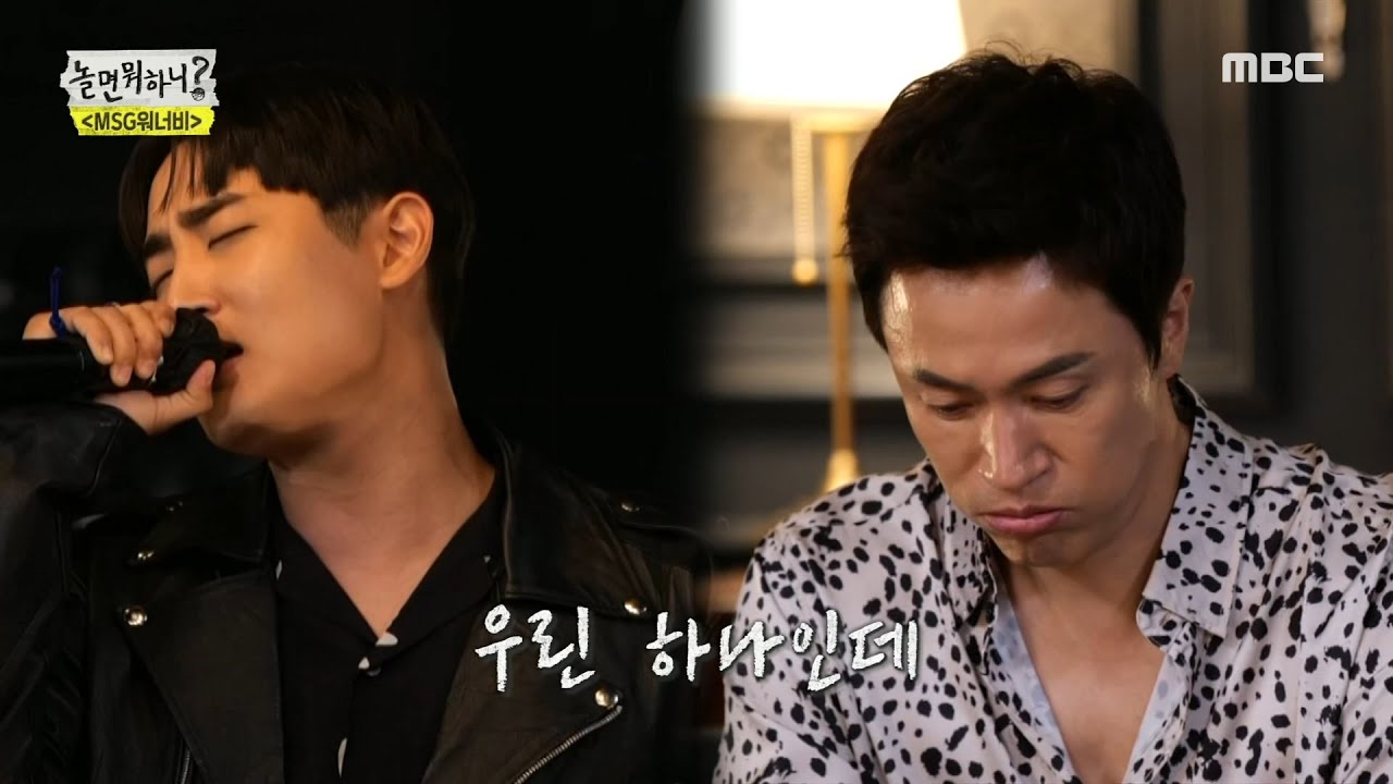 [놀면 뭐하니?] 동생들이 준비한 무대에 울컥한 김정민! KCM&쌈디&이상이&박재정의 ＜슬픈 언약식＞♨, MBC 210612 방송