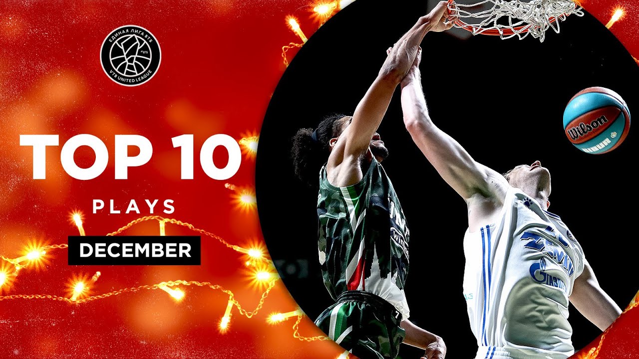 Olimpbet Top 10 Plays of the December | VTB League Season 2022/23