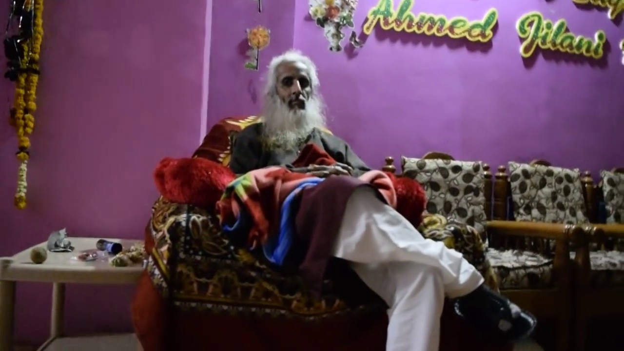 SARKAR SAIYYAD AHMAD JILANI