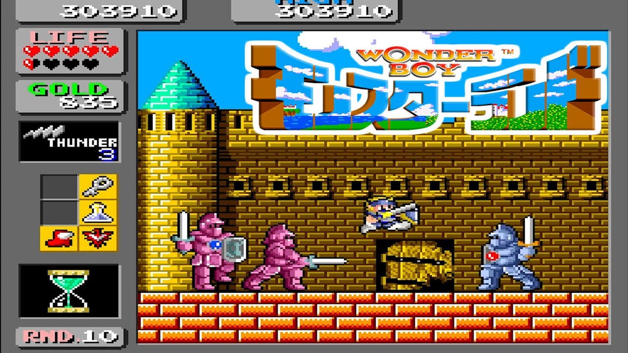 Arcade ワンダーボーイモンスターランド / Wonder Boy in Monster Land - Full Game