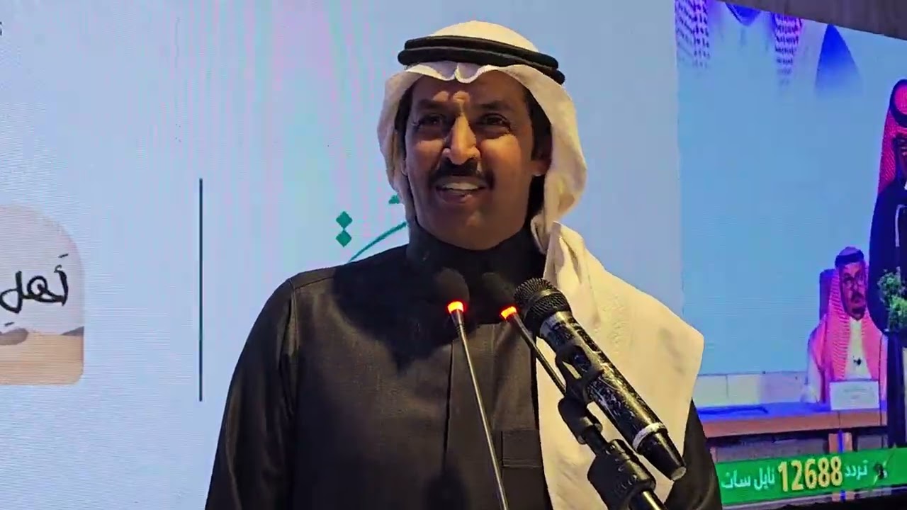 تركي الميزاني ملفي جفين مهرجان النخبه 1447/8/4