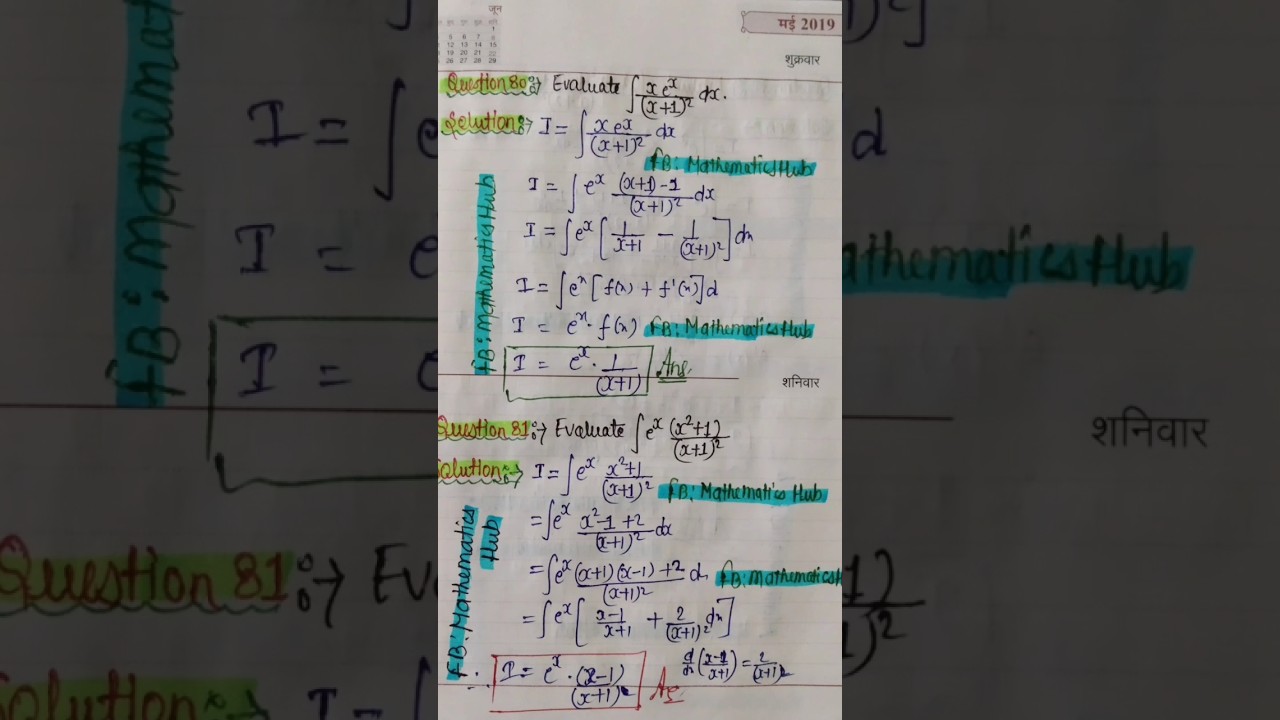 Elementary integration