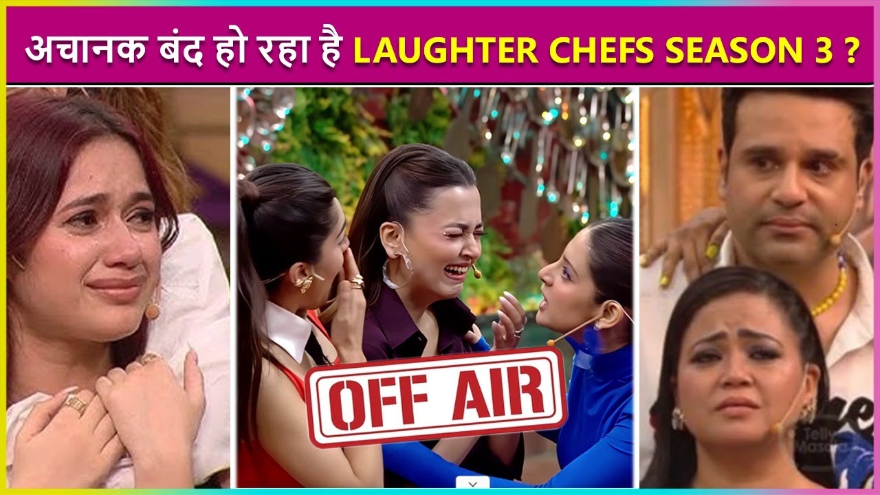 Laughter Chefs 3 To Go Off Air Soon ? Fans Get Worried Seeing Team Chhuri Vs Team Kaata Finale Promo