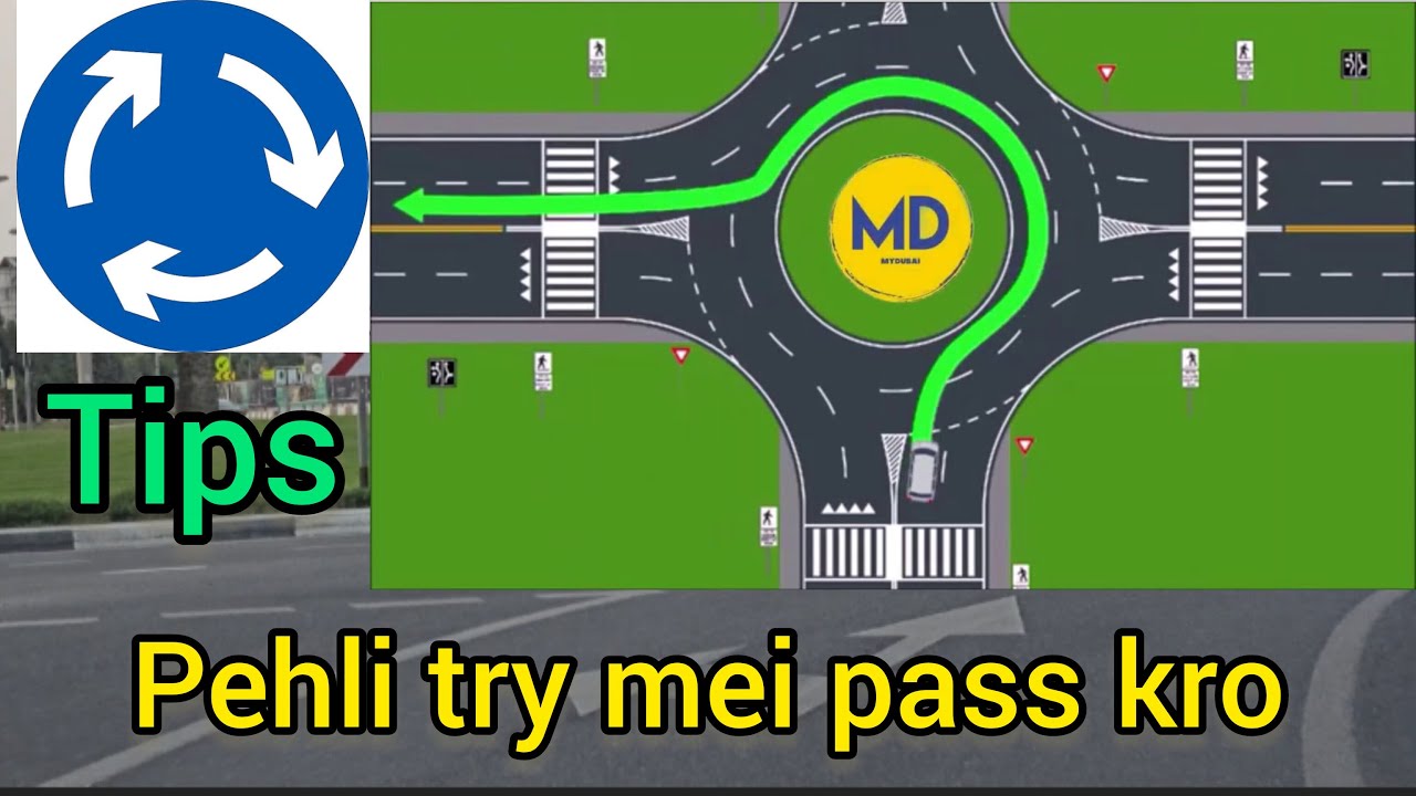 Dubai roundabout|roundabout left|right uturn straight|Pass in 1 try RTA test|Dubai driving license