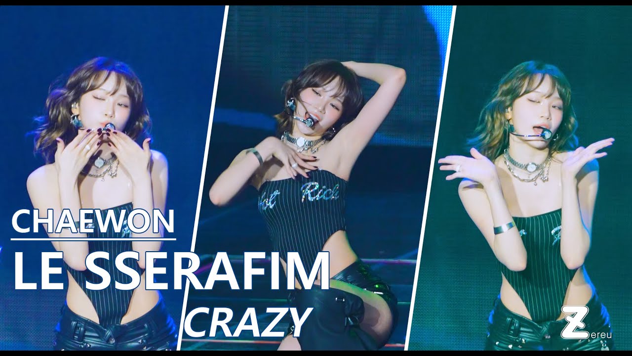 [4K] 250420 LE SSERAFIM 김채원 - CRAZY | 2025 LE SSERAFIM TOUR - EASY CRAZY HOT