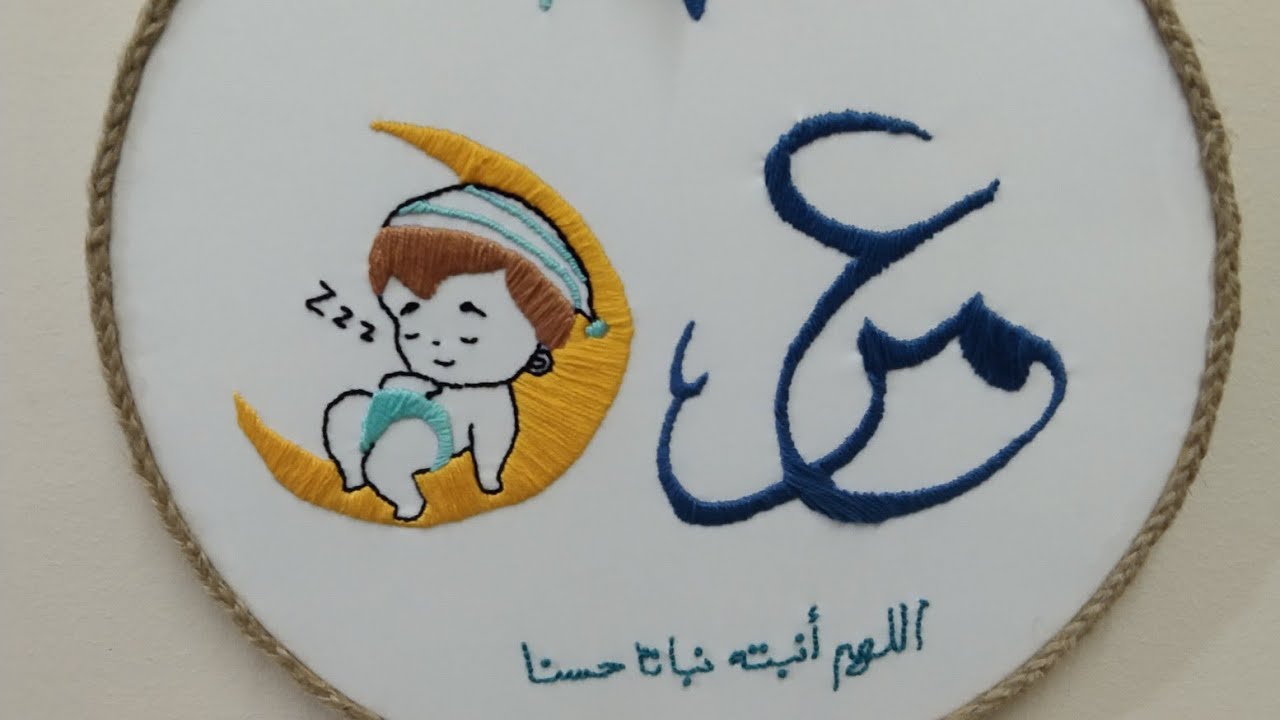 طريقة تقفيل الطارة من الخلف بطريقة سهلة جدا