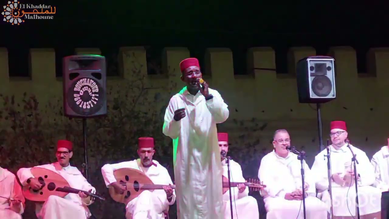 البشير الخضار في قصيدة 