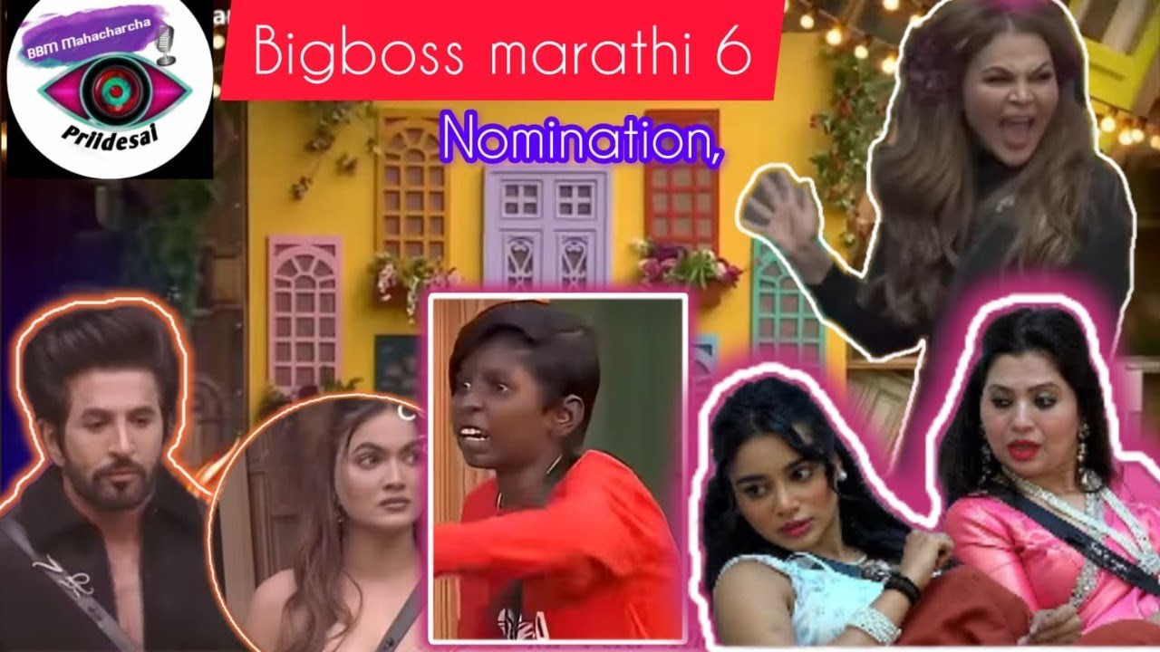 bigboss marahi6