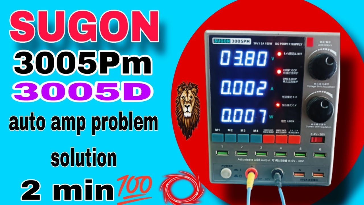 SUGON power supply auto amp problem solution (300pm)(3005d) #techmobile007