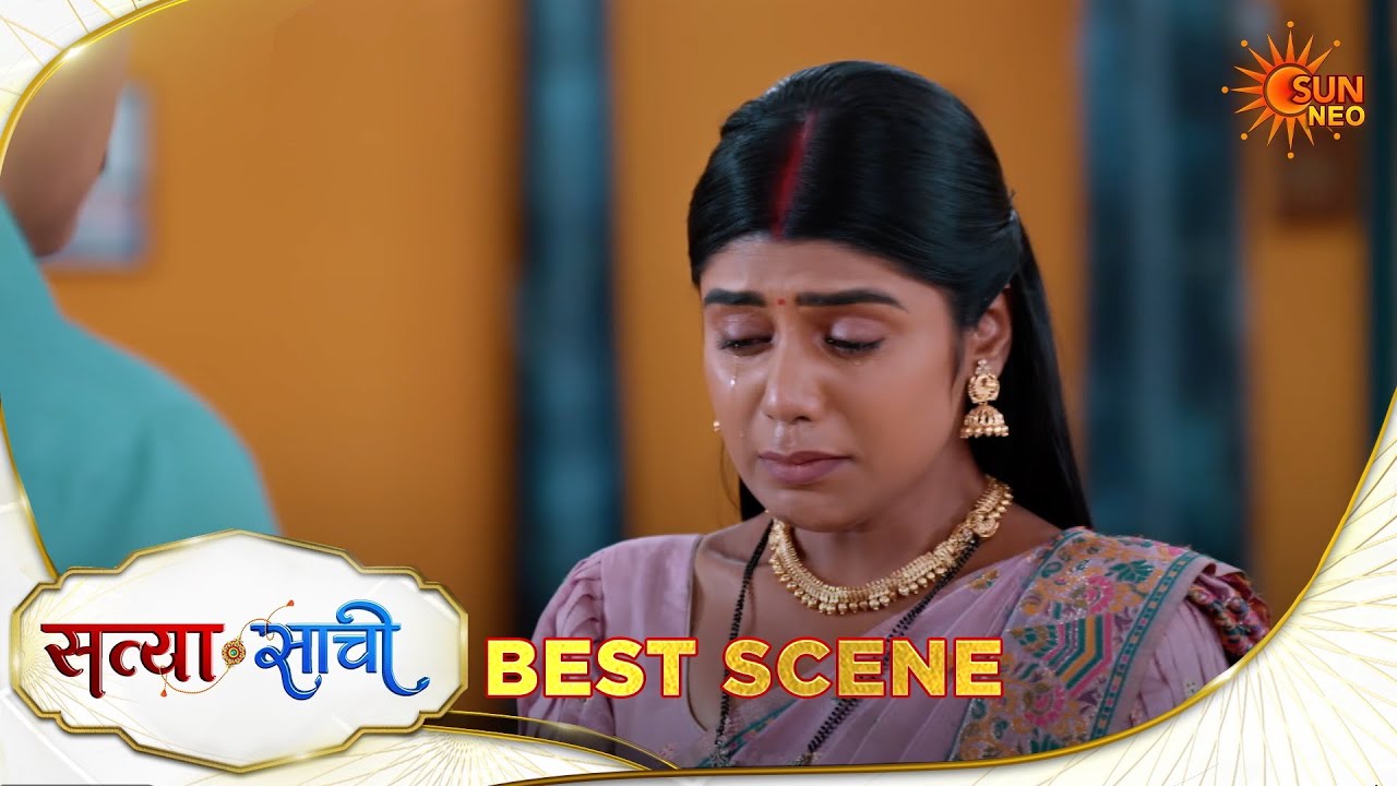 Satyaa Sachee | Best Scene| 14 Feb 2026| Hindi Serial | Sun Neo