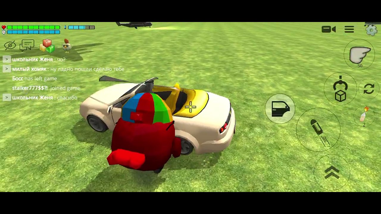 Jugando chicken gun