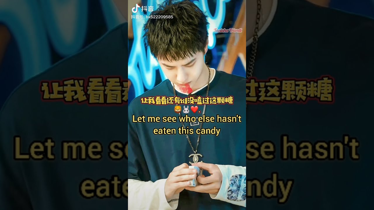 Let me see who else hasn't eaten this candy 🥰🥰 #Bjyx #Yizhan #Bjyxszd #Boxiao #Bozhan #Wangxiao