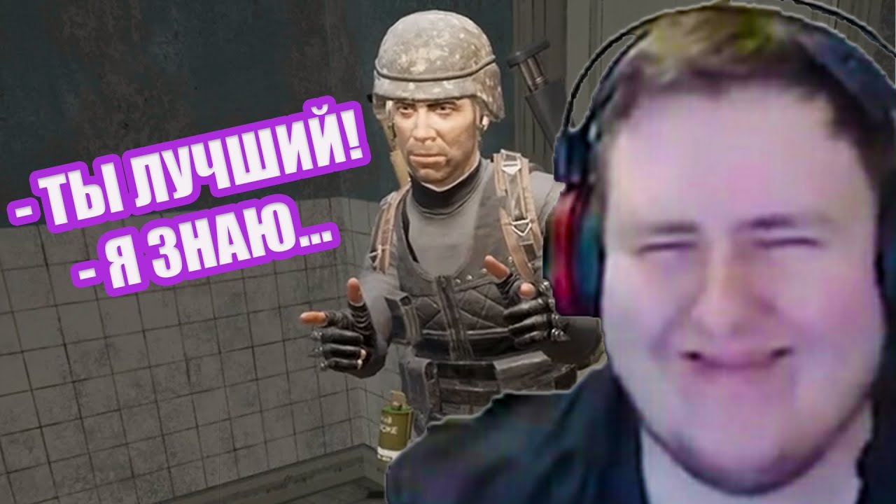 ЛАМЫЧ ИГРАЕТ С РАНДОМАМИ + ПЕРВАЯ ЧАСТЬ ДУО С ЕНОТУКОМ