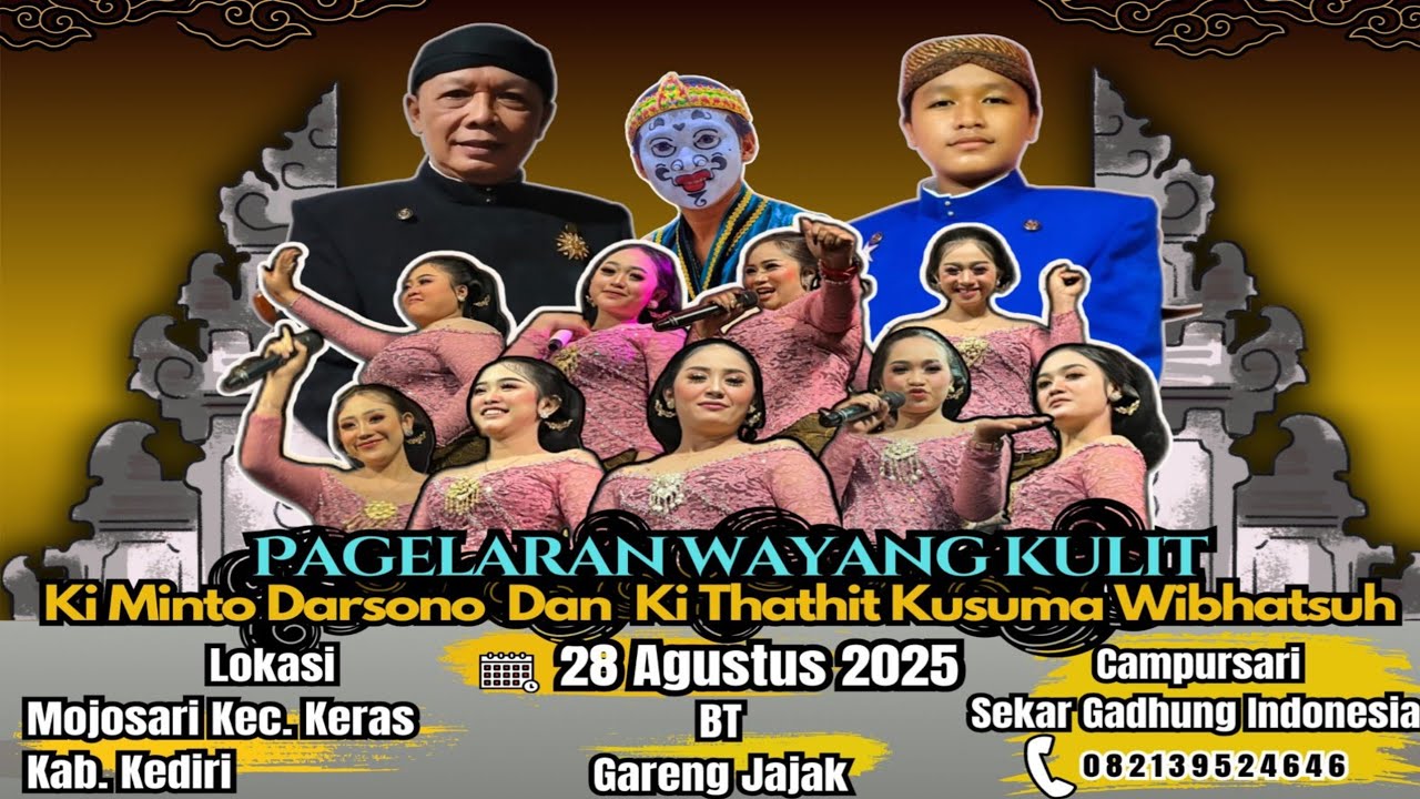 🛑 WAYANG KULIT DALANG KI MINTO DARSONO & KI THATHIT K.W. // 