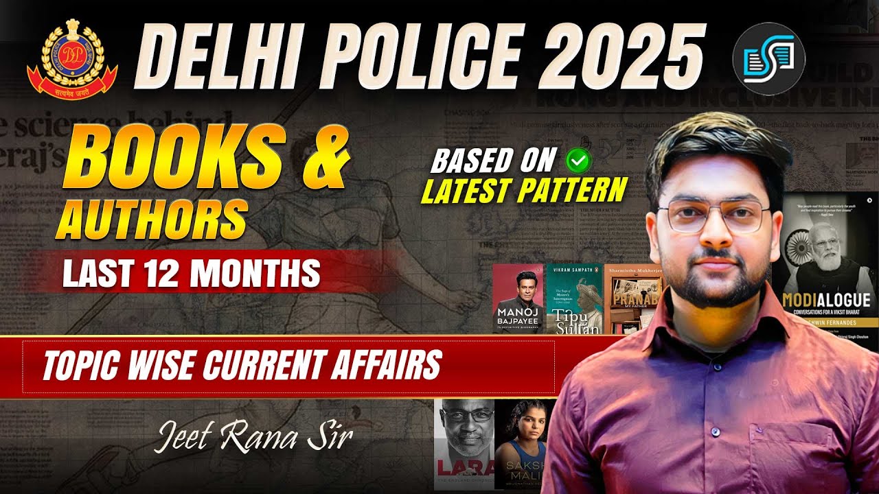 🔥 Books and Authors 2025 Current Affairs | Best Current Affairs for Delhi Police 2025