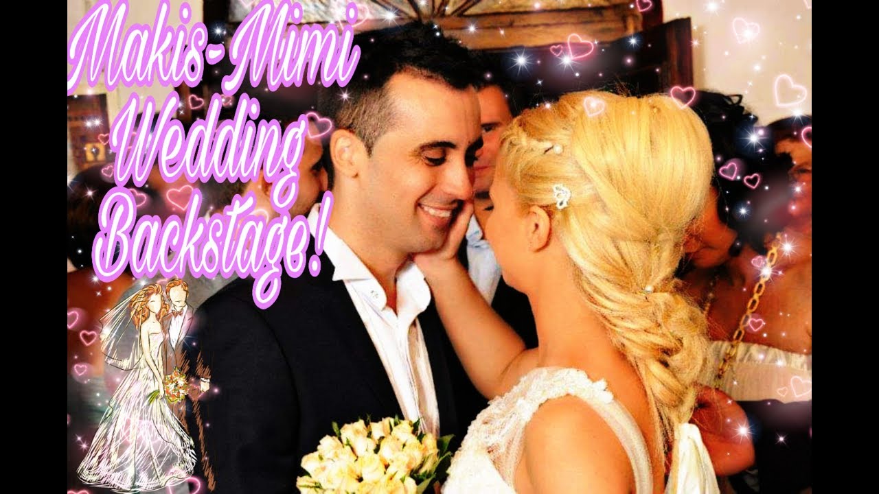 Backstage- Ο γάμος μας!| Mama Mimi