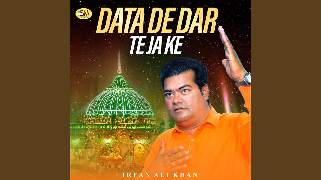 Sain Hussain Da Mela