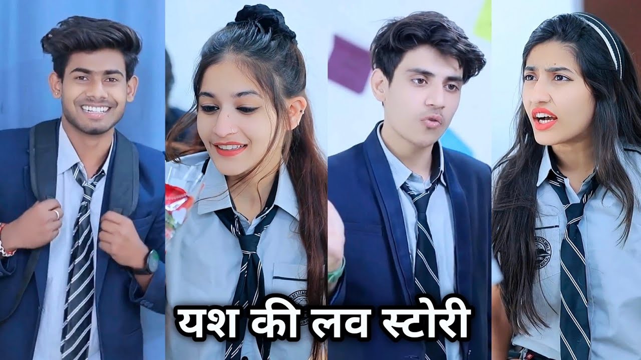 The Cute Love Story 🥰 || Yash ki love story School life love story video funny shorts yt Shorts 🤪
