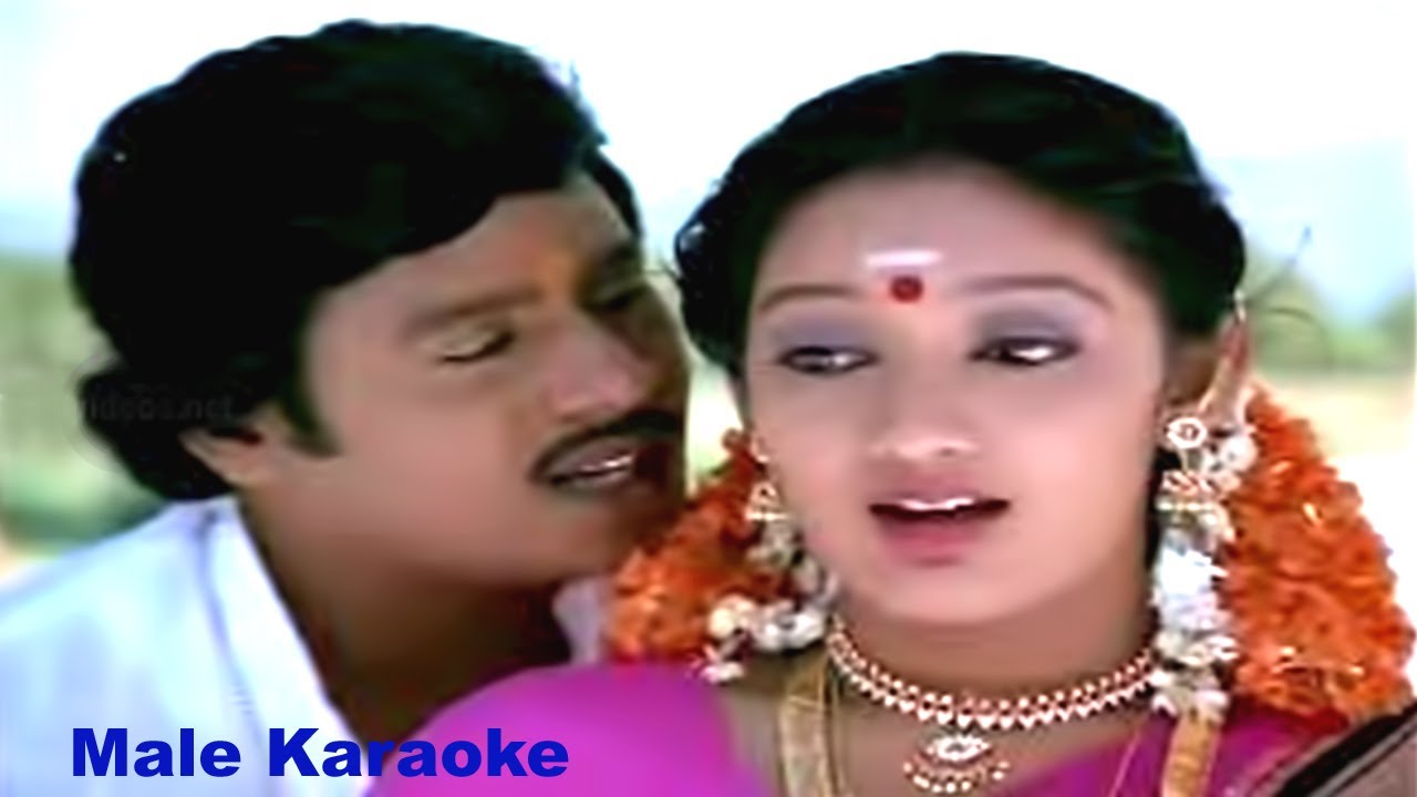 maankuyile poonkuyile for male karaoke female voice s janaki # nellai joseph #
