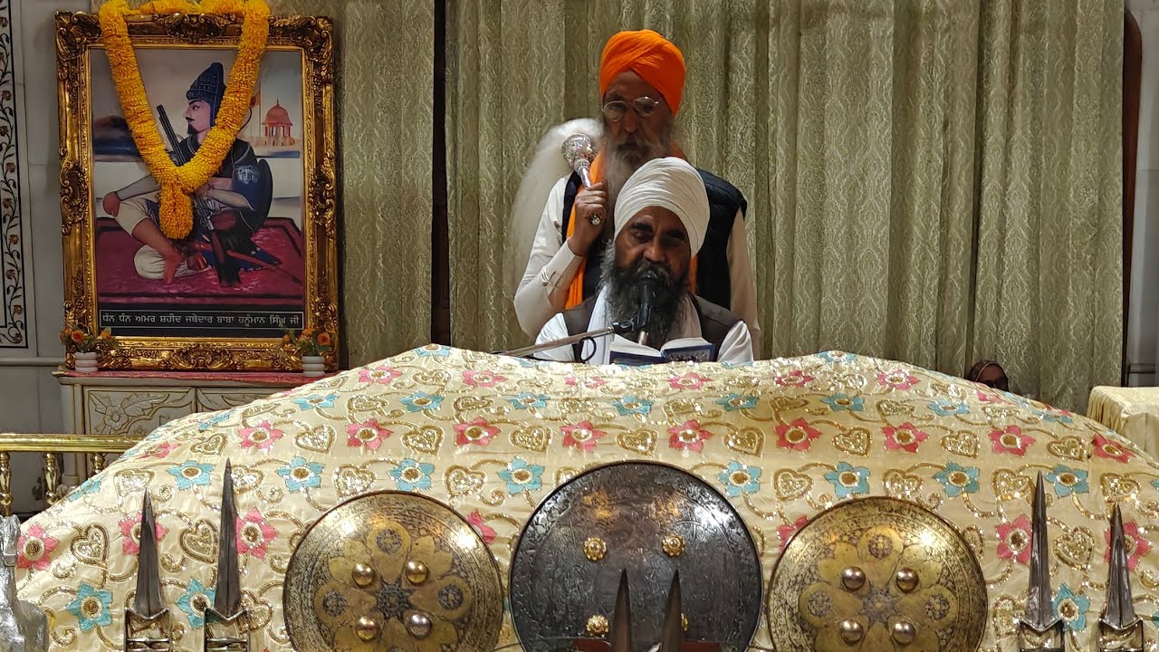 ੴ ਅੰਮ੍ਰਿਤ ਵੇਲਾ ਸੁਖਮਨੀ ਸਾਹਿਬ । ਸ੍ਰੀ ਸਿੰਘ ਸ਼ਹੀਦਾਂ, ਸੋਹਾਣਾ Amritvela Sukhmani Sahib Sri Singh Shaheedan