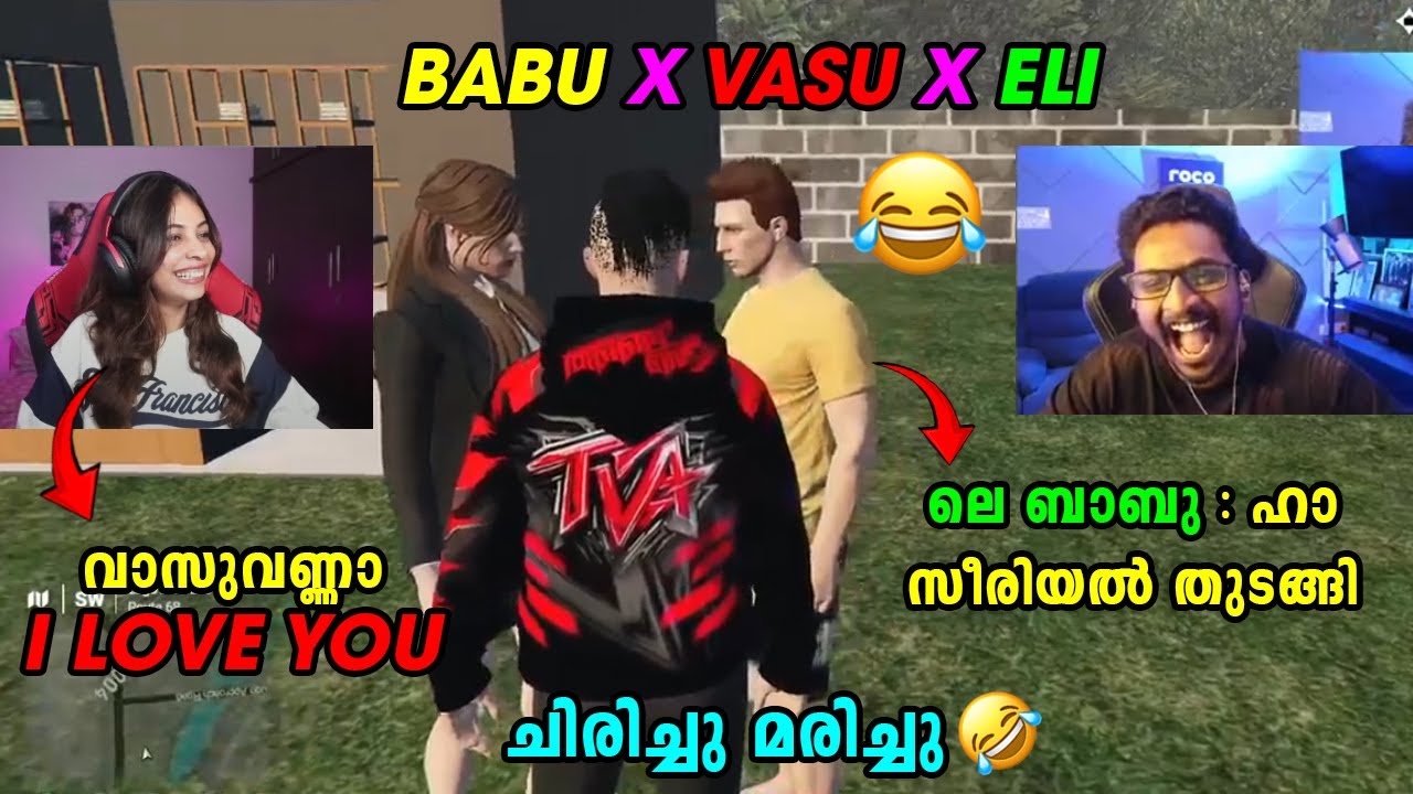 ബാബു X വാസു X എലി 🤣 എലിയുടെ സ്കൂളിൽ പോയപ്പോൾ 🤣