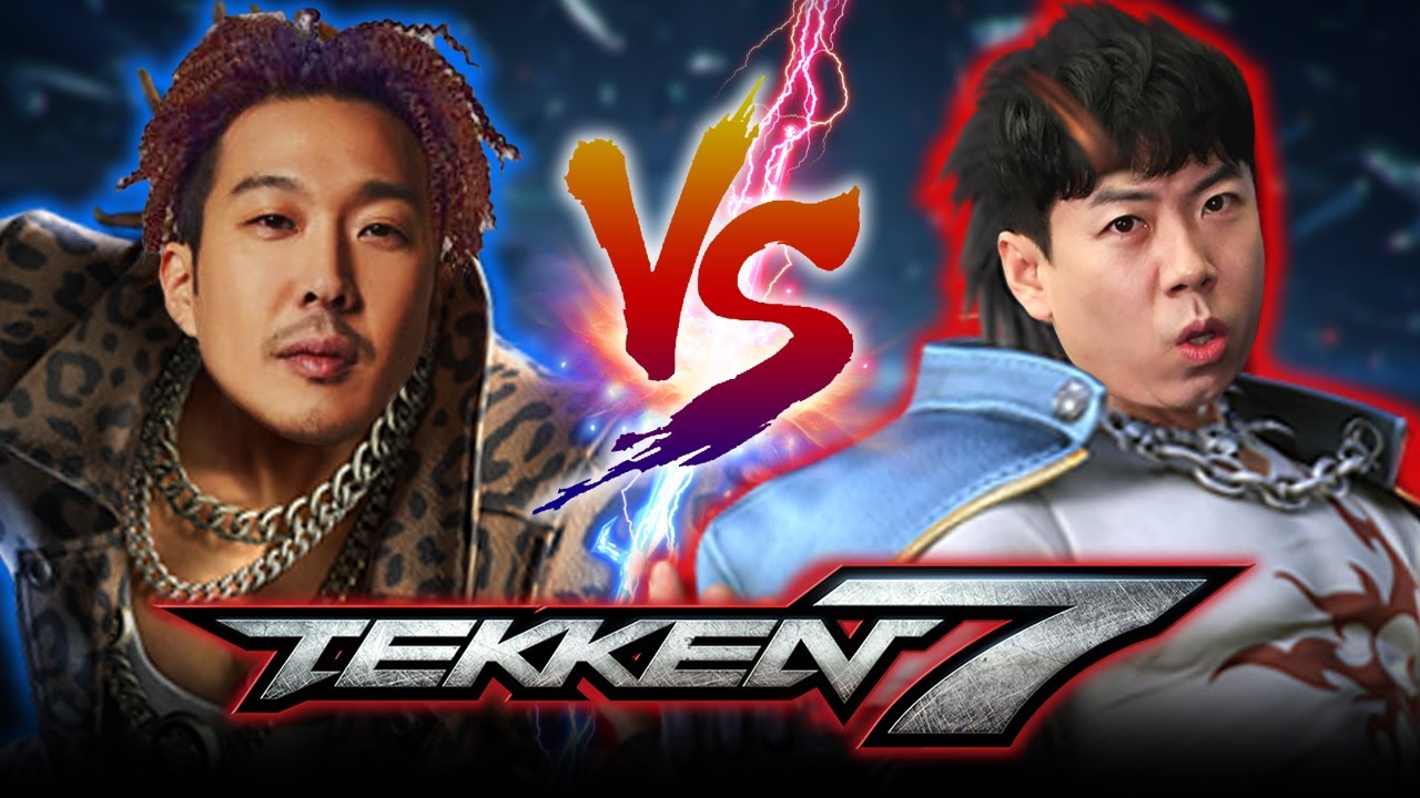 [하하 vs 양세찬] 만원빵 철권 TEKKEN 7