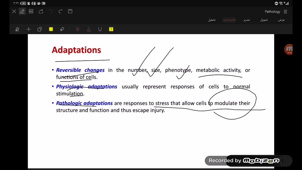 Pathology 1/ Dr.Mohammad Abdullah ...cell injury, adaptations, cell death