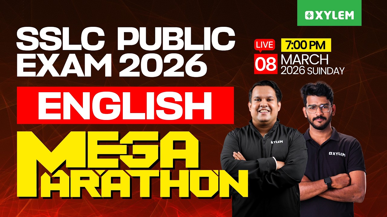 SSLC Public Exam 2026: English| Mega Marathon | Xylem SSLC
