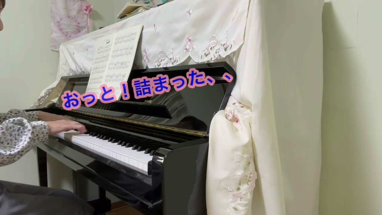 ブルグミュラー「ゴンドラの舟頭歌」これもMy recitalで弾きます😍美しく弾きたいです👍そして集中してて気づかんかった💦バックで長女が、、