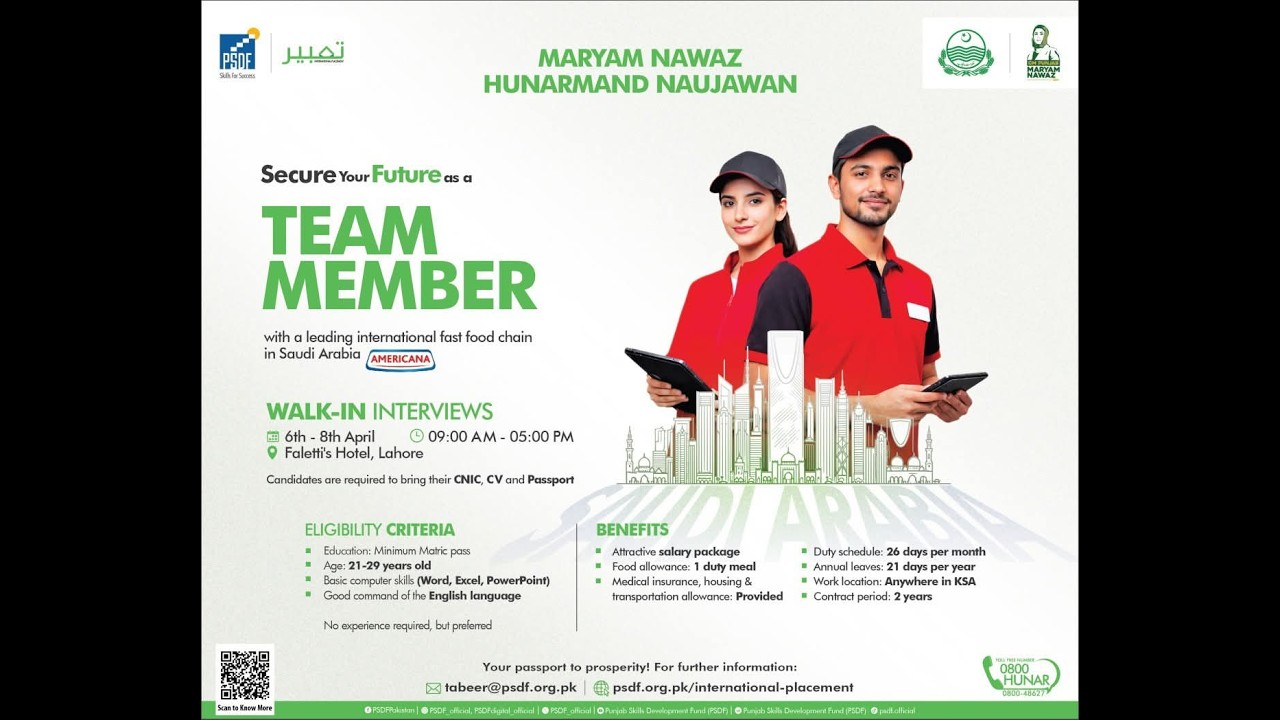 Tabeer program 2026 | saudia Arabia jobs interview