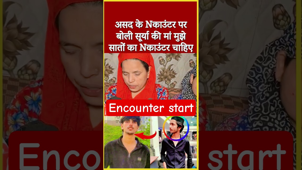 Yogi Model UP. #up #yogiji #cmyogi #upcm #cmyoginews #upcmnews #yogiadityanath #encounterstory #bjp