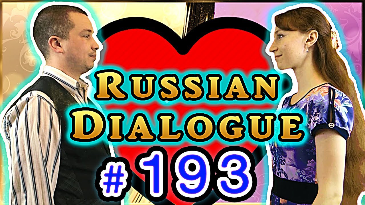 All the best! (formal) | Easy Russian phrases