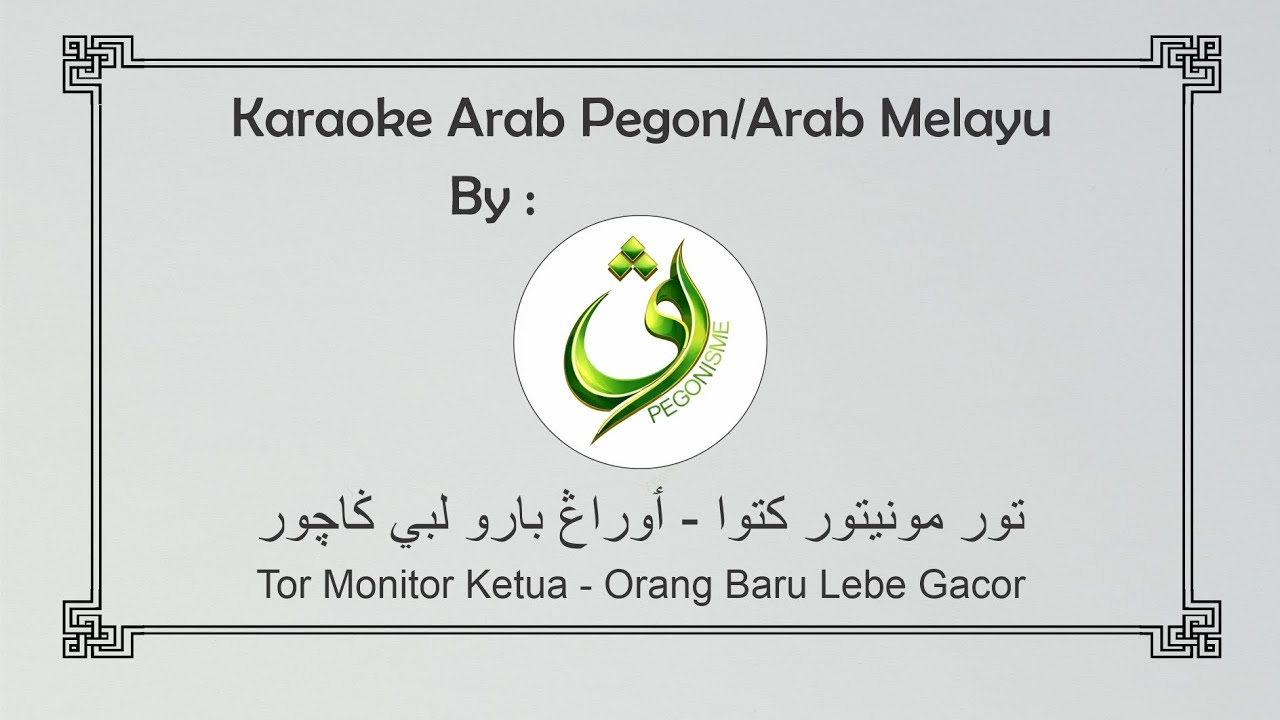 Ecko Show, Juan Reza, Chesylino - Orang Baru Lebe Gacor - Tor Monitor Ketua (Versi Karaoke Pegon)