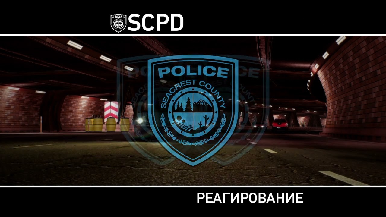 Need for Speed™ Hot Pursuit Remastered_3 часть пытаемся  ловить гонщика
