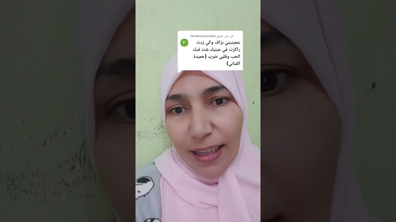 النية سبقت الهبال🤓