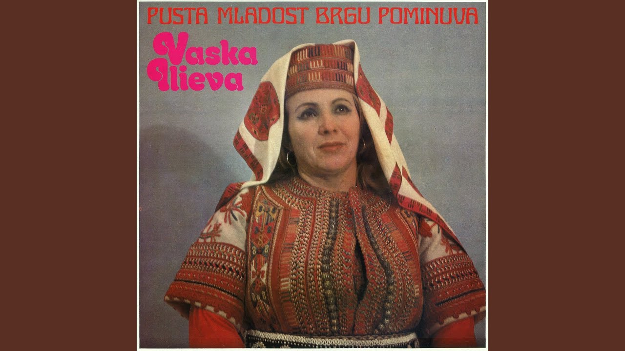 A Bre Braća Kukušani