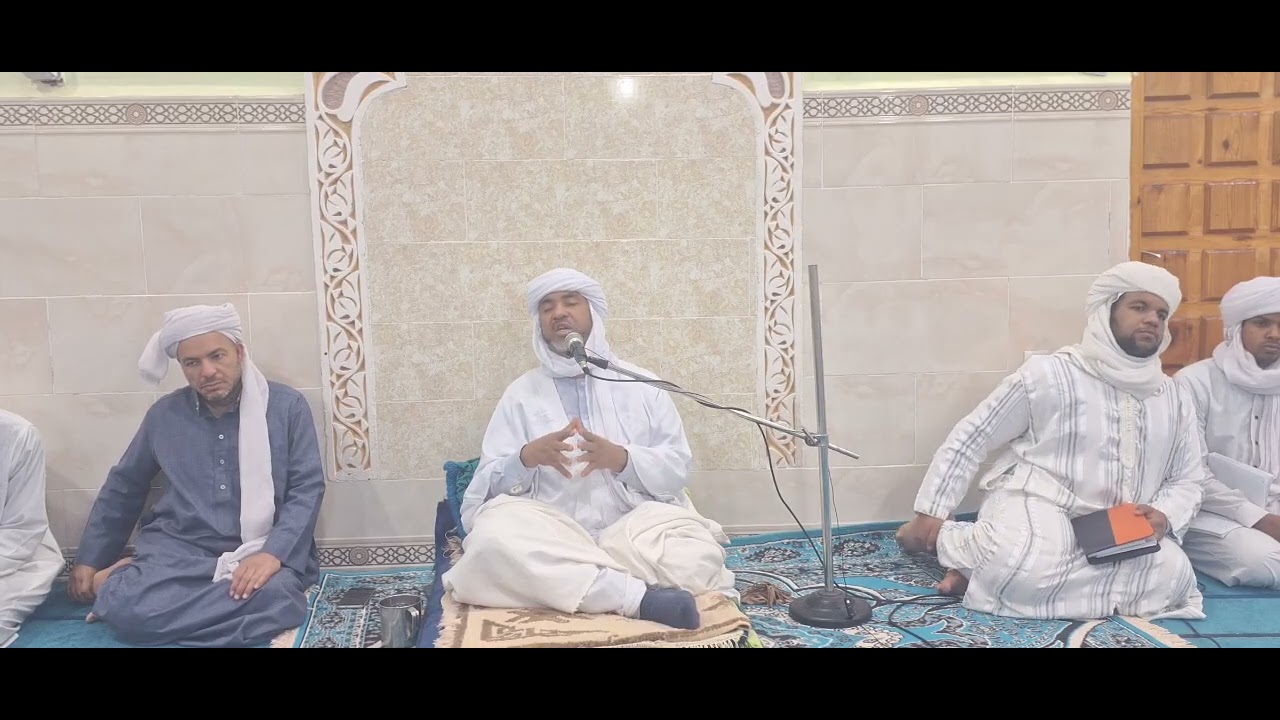 دروس رمضانية 1447- موعظة وذكرى عن الصيام - الشيخ الحاج محمد بن موسى حفظه الله.