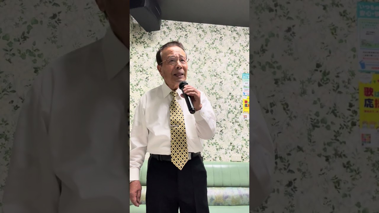 最後の恋人　池田一男coverてっちゃん