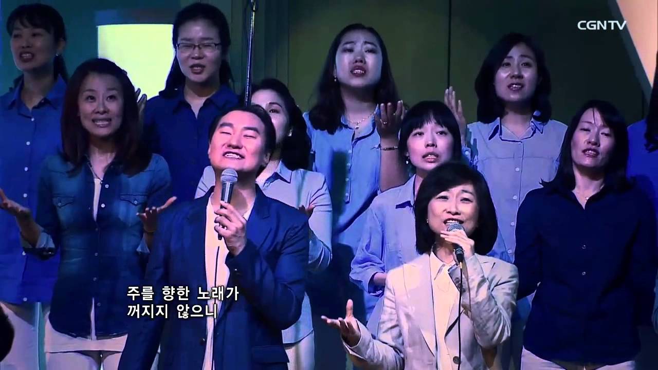 [2014 온누리워십 라이브] 하늘의 문을 여소서 (2014 Onnuri Worship)