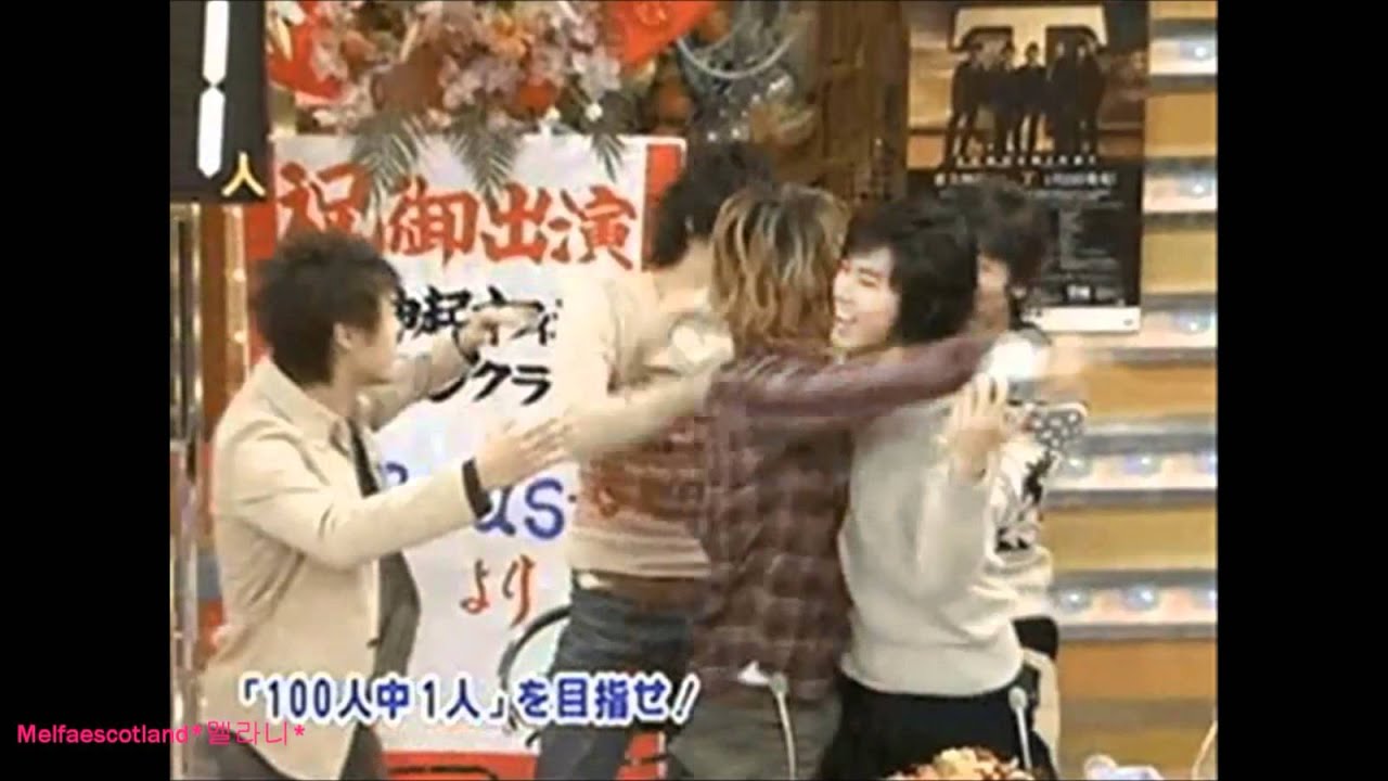 ❤Yunjae❤ ✰No Air✰