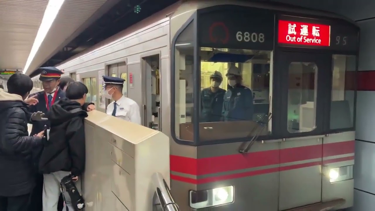 名古屋市営地下鉄で喧嘩する撮り鉄　#名古屋　#撮り鉄　