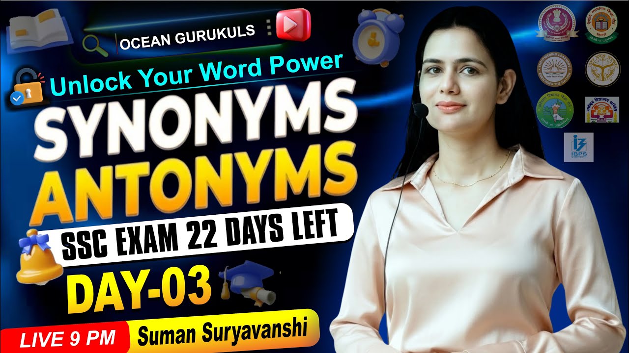 24 दिन SSC MTS FREE COURSE CLASS 03 | SSC MTS,CGL,CHSL,CPO,BANK,IB,NDA,CDS | Suman Suryawanshi Ma'am
