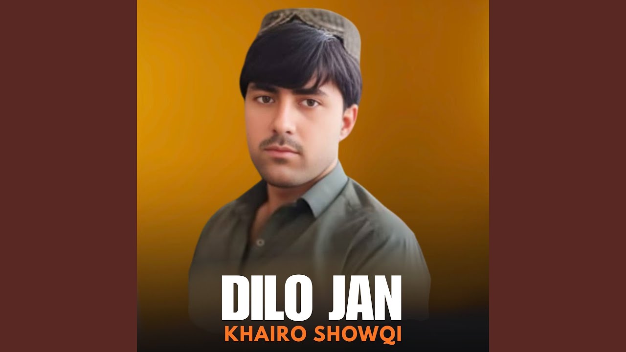 Dilo Jan